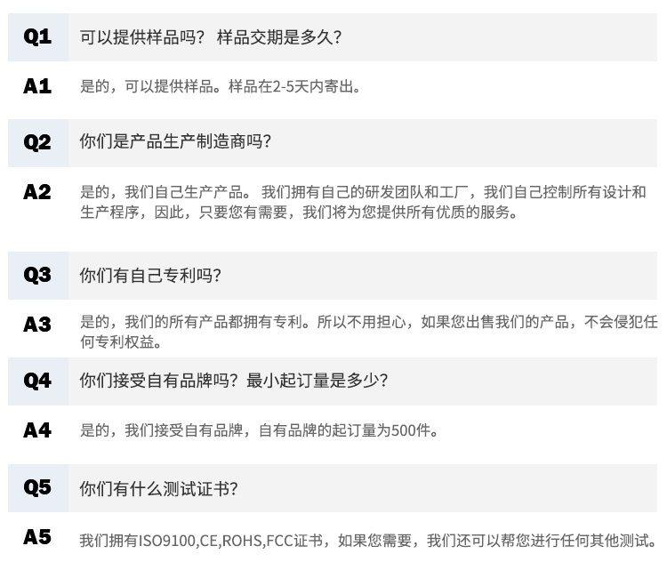 女士禮品脫毛儀 G1便攜小巧精致 光子脫毛儀器 家用禮品OEM貼牌方案 生產(chǎn)廠家(圖15)