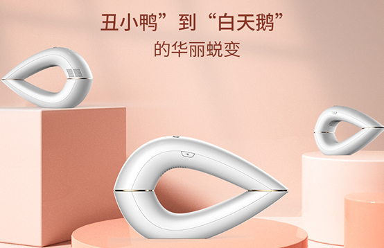 脫毛方法千千萬，激光脫毛更推薦！