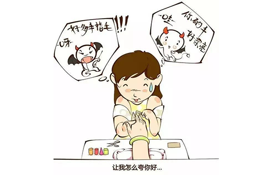 變成水煮蛋般光滑皮膚不是夢，光子脫毛了解一下