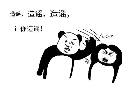 關于脫毛儀的這些傳言真真假假傻傻也分不清楚！