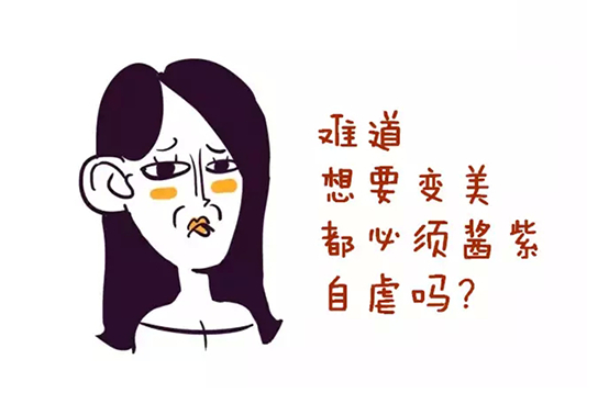 無痛脫毛，真的有這種神仙脫毛方式嗎？