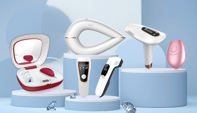 【百科】家用脫毛儀