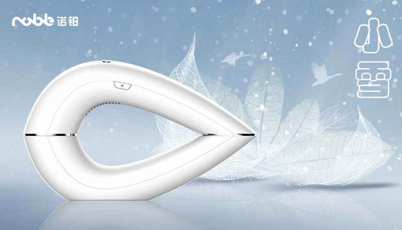 小雪時節,冰點脫毛儀怎么用