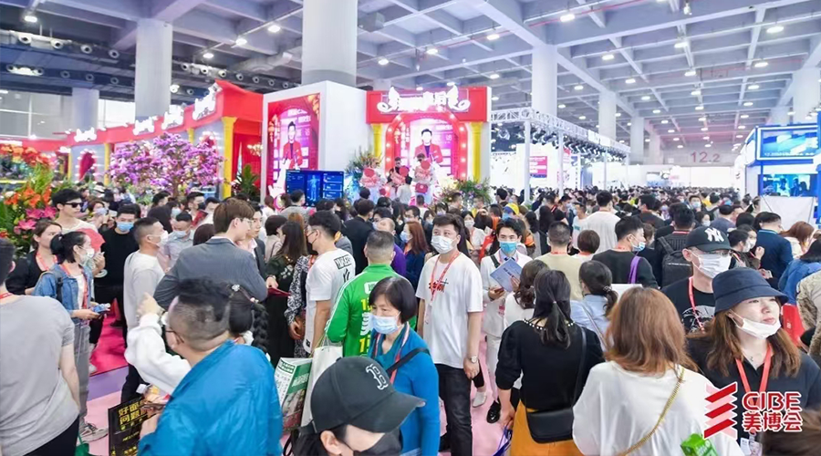 諾鉑廣州美博會(huì)閃耀出色,精彩完美收官!(圖2) 諾鉑廣州美博會(huì)閃耀出色,精彩完美收官!(圖2)