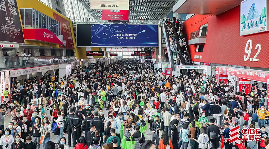 諾鉑廣州美博會(huì)閃耀出色,精彩完美收官!(圖1) 諾鉑廣州美博會(huì)閃耀出色,精彩完美收官!(圖1)