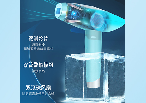 你在等諾鉑2020年新一代家用光子冰點脫毛儀嗎？(圖2)