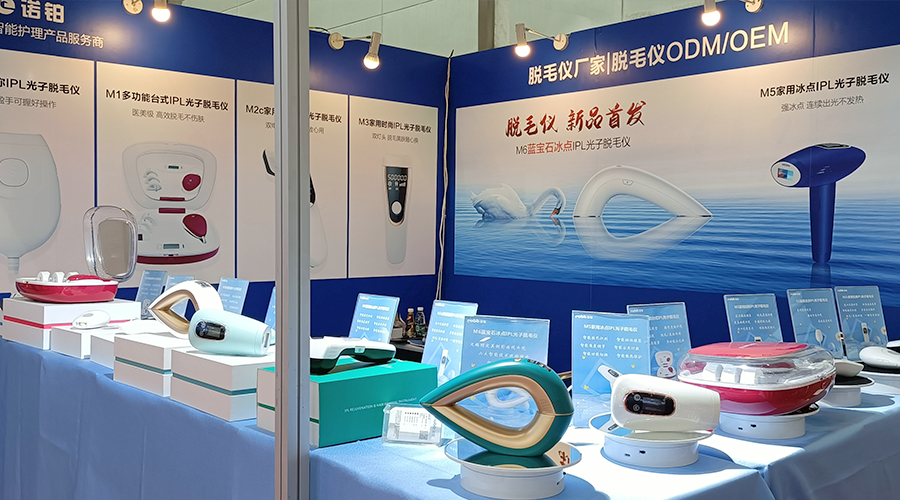 秀美特廣州美博會閃耀出色，精彩完美收官！