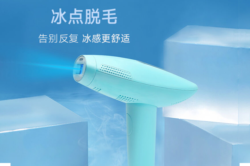 使用家用脫毛儀時需要注意哪些事項(xiàng)(圖1)