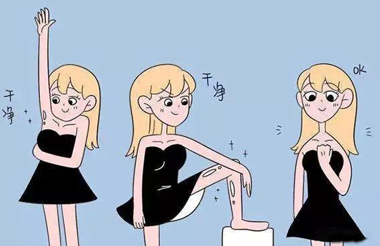 這個冬季還有一半，還沒有脫毛的朋友趕緊跟上(圖1)