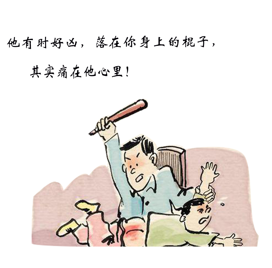 父親節 | 我的爸爸是超人！(圖6)