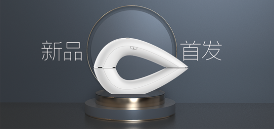 諾鉑新品創新升級，你的脫毛困擾“它”都知道(圖1)