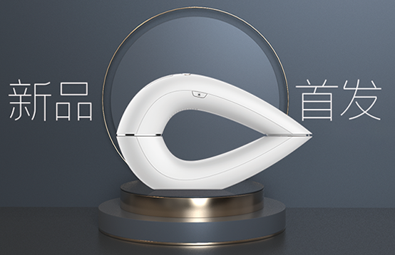 藍寶石冰點脫毛儀，有“它”在，毛毛不存在的！(圖2)