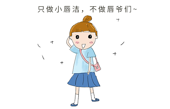 想肌膚光滑白嫩，做到這些你也可以擁有(圖1)