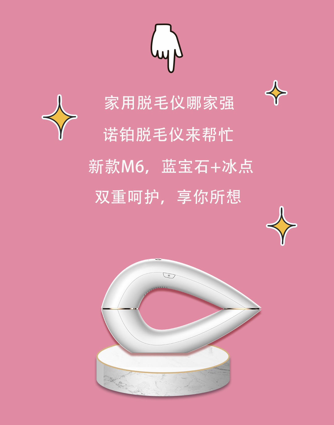 當代年輕人的五大快樂源泉(圖7)