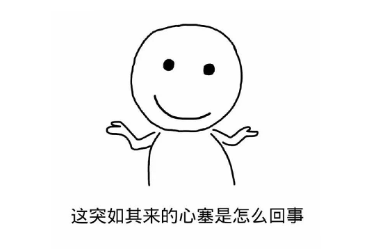 脫毛不對功夫白費，家用光子脫毛儀(圖1)