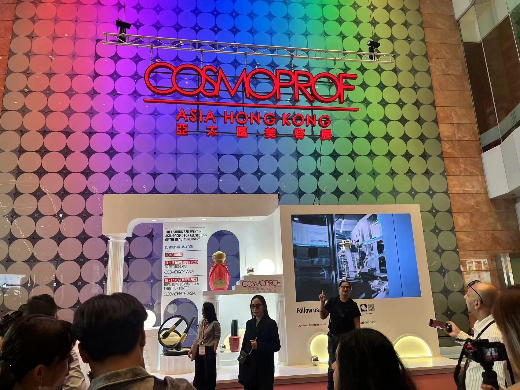 諾鉑參加亞太區(qū)美容展,展示產(chǎn)品特色與科研理念(圖1) 諾鉑參加亞太區(qū)美容展,展示產(chǎn)品特色與科研理念(圖1)